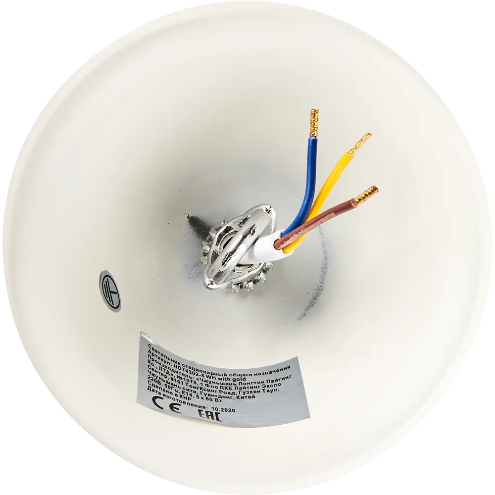 Люстра подвесная Виктория-2, 5 ламп, 25 м², цвет белый/прозрачный WINK STLM-2173864 - Вид №6