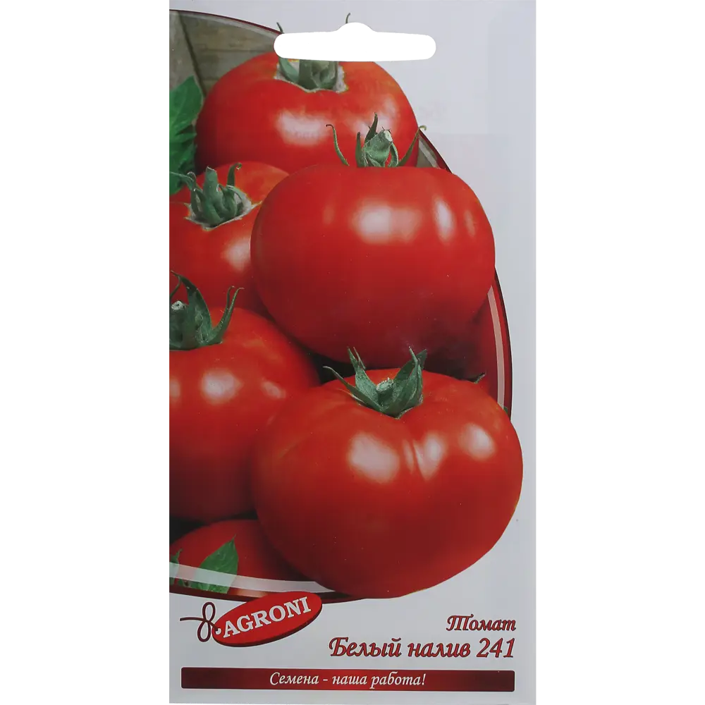 Семена Томат «Белый налив» 241 AGRONI STLM-2105161
