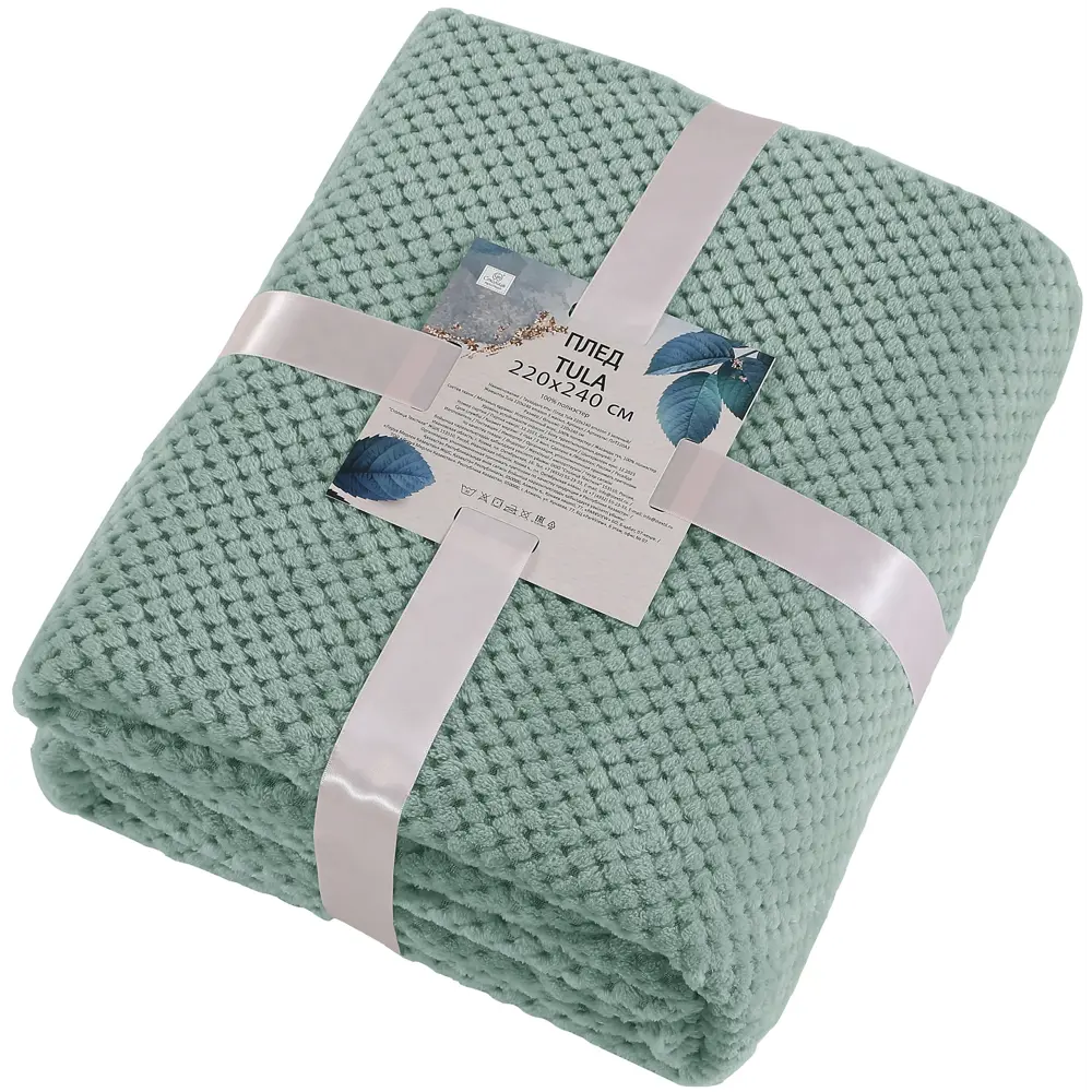 Плед Tula 220x240 см велсофт цвет зеленый СТОЛИЦА ТЕКСТИЛЯ STLM-2141185 - Вид №2