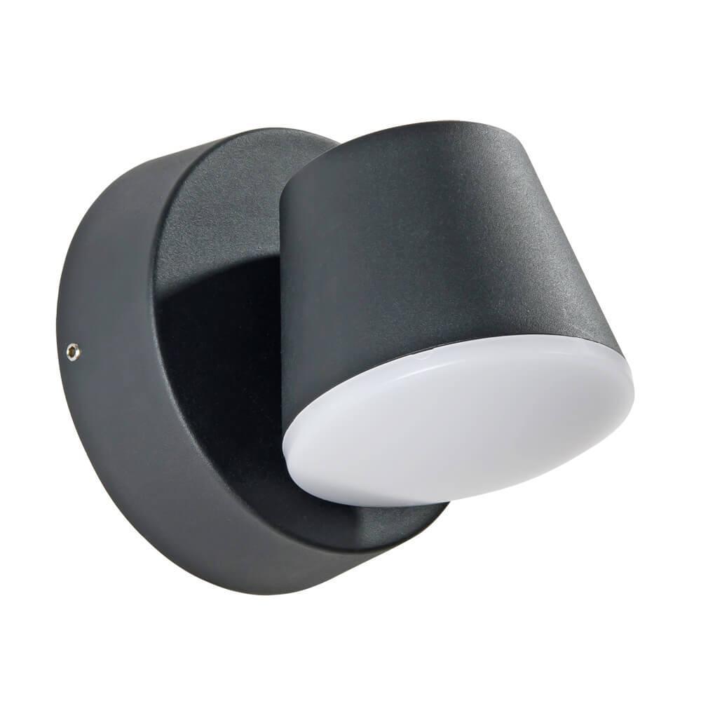 A2212AL-1BK Уличный светодиодный светильник Arte Lamp Chico