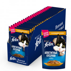 ПР0013783*24 Корм для кошек Аппетитные кусочки с курицей в желе, пауч 85 г (упаковка - 24 шт) FELIX