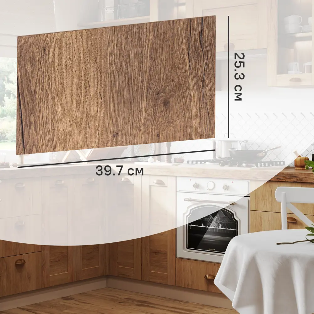 Фасад кухонного шкафа Рошаль 39.7x25.3 см KONSENSA ЛДСП цвет темное дерево STLM-2164283