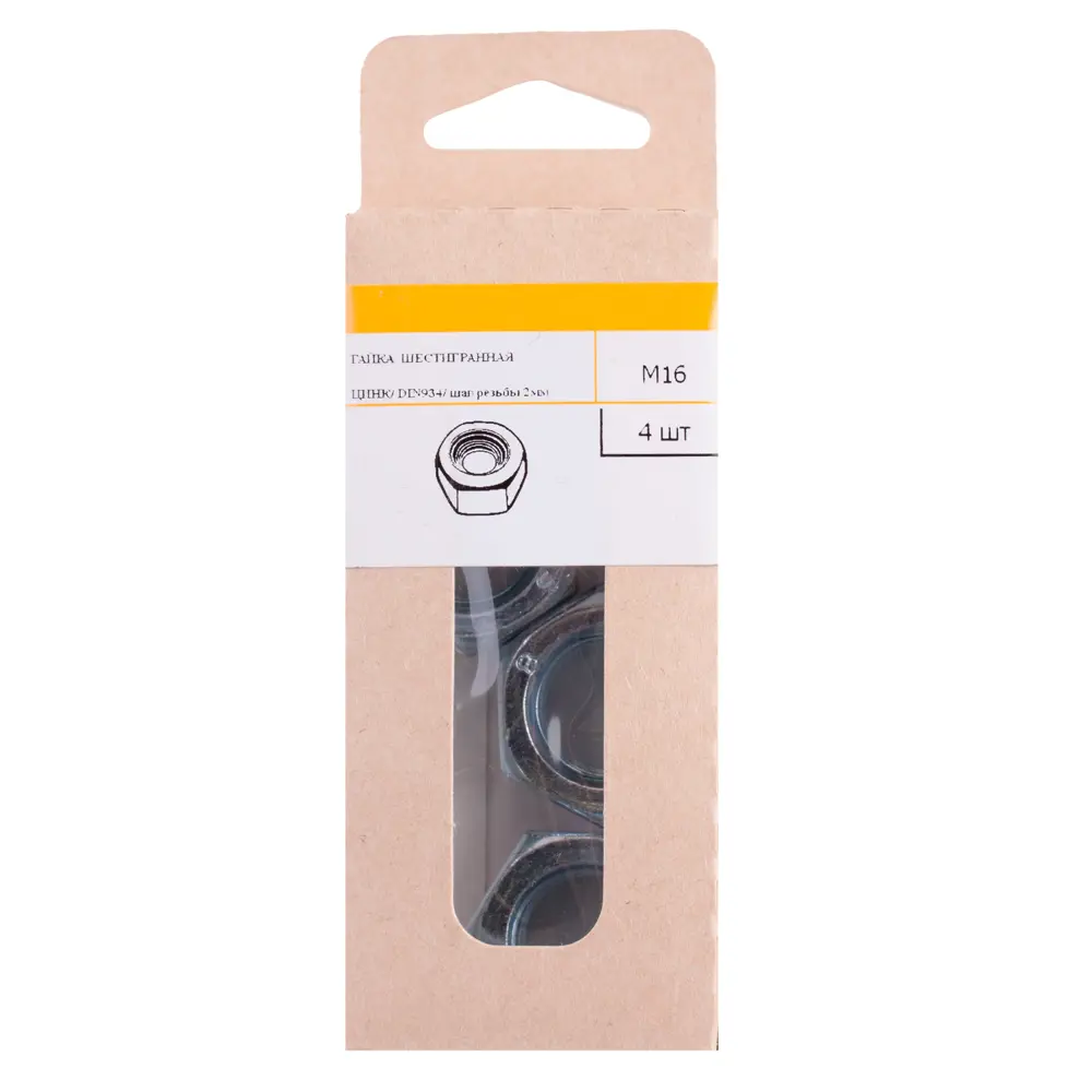 Гайка шестигранная М16 DIN 934 сталь оцинкованная 4 шт. 89397123 STLM-2012858 Santreyd  - Вид №2