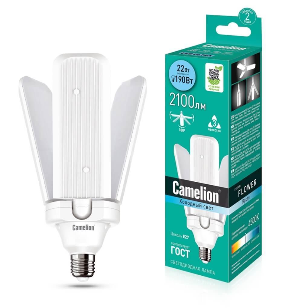 LED22-A70/845/E27 Лампа светодиодная E27 22W 4500K 14755 Camelion