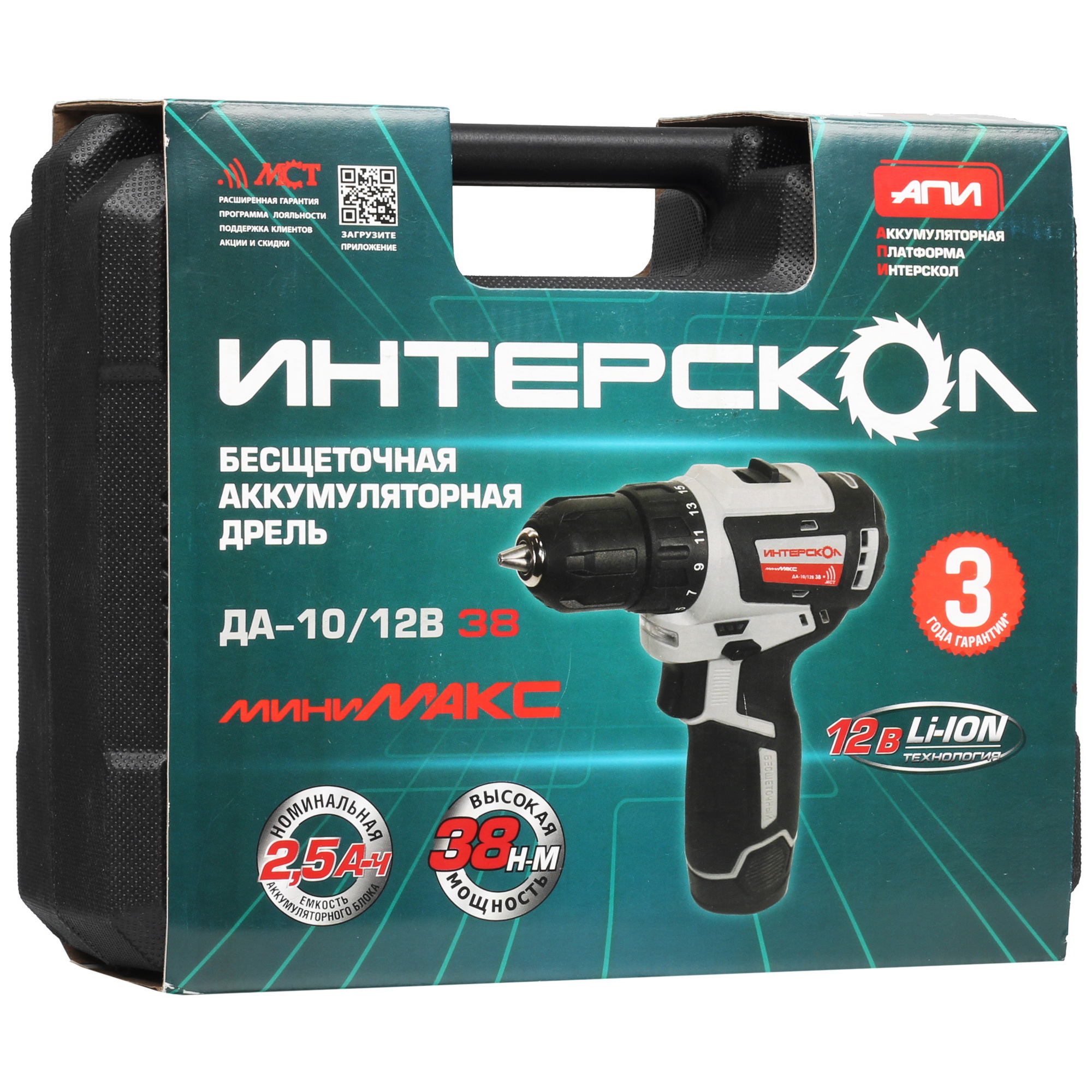 Дрель-шуруповерт Интерскол ДА-10/12В 38 МиниМАКС АПИ-Т 12V 5097840 STDN-0018217 - Вид №8