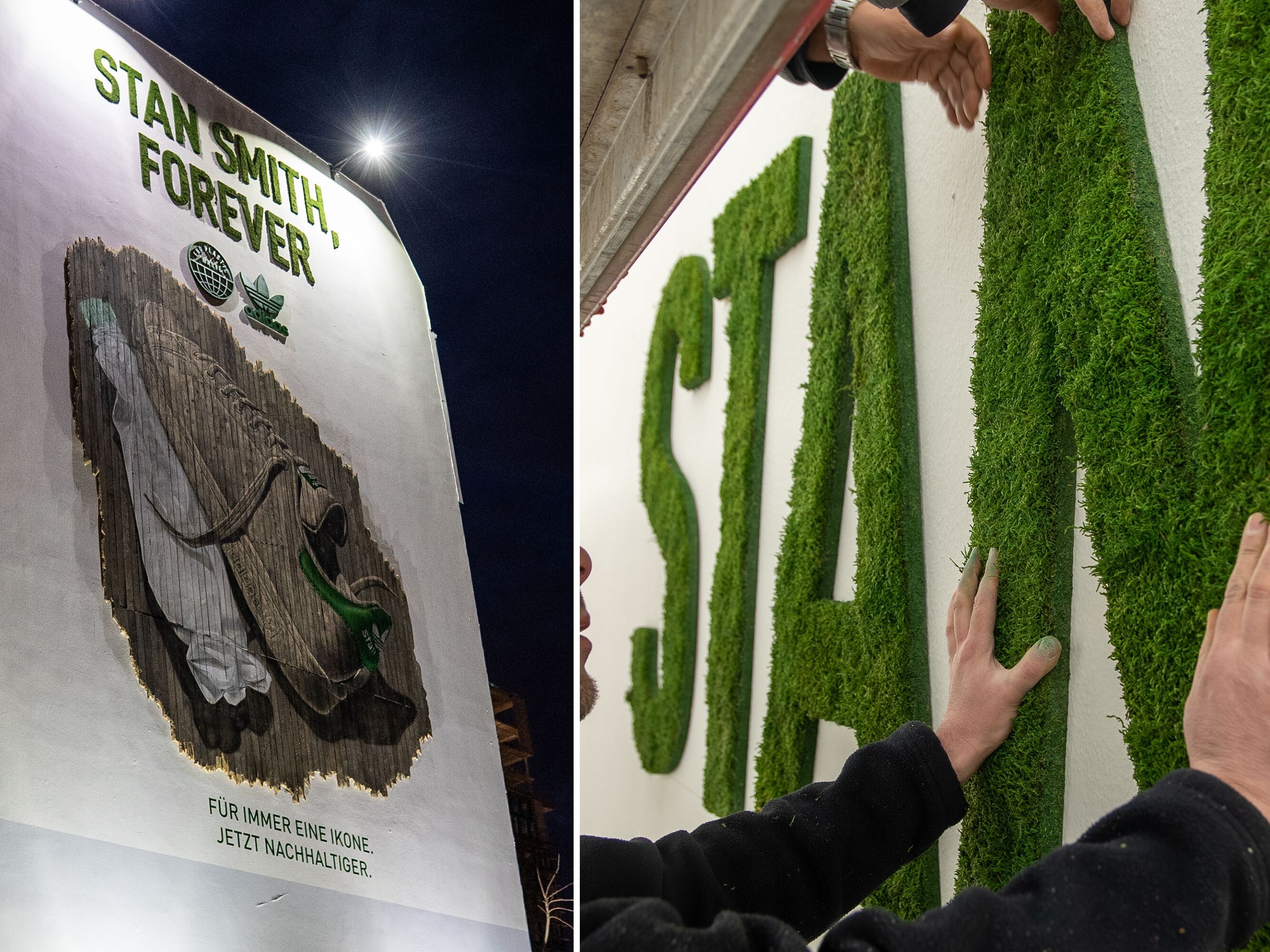 Растительная стена из мха Freund GmbH ARCH-00063438 - Вид №2