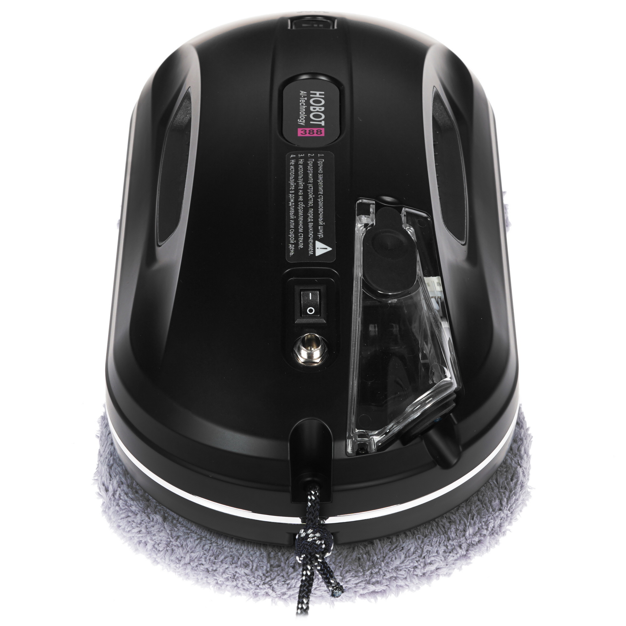 8169856 Робот-мойщик окон HOBOT-388 черный STDN-0077312 - Вид №2