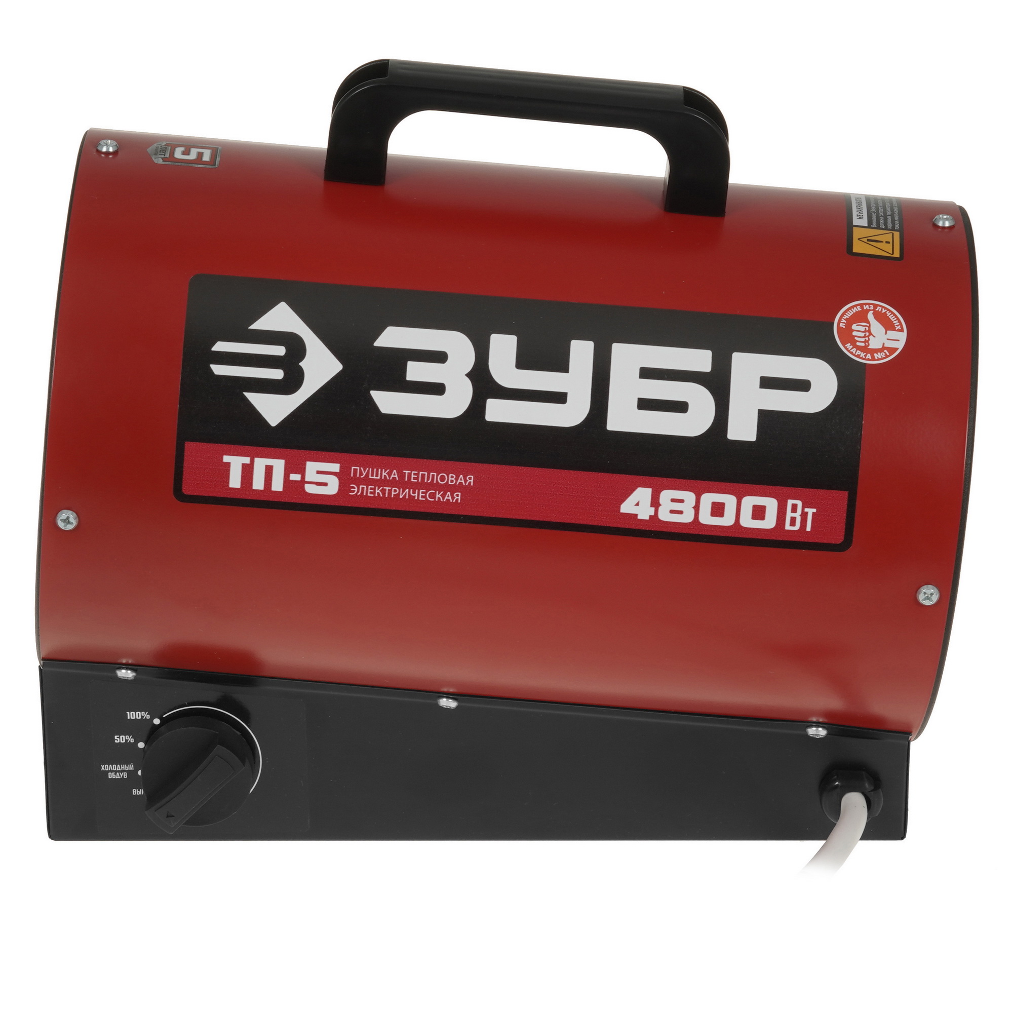 5057225 Тепловая пушка электрическая ЗУБР ТП-5 STDN-0084133 - Вид №3