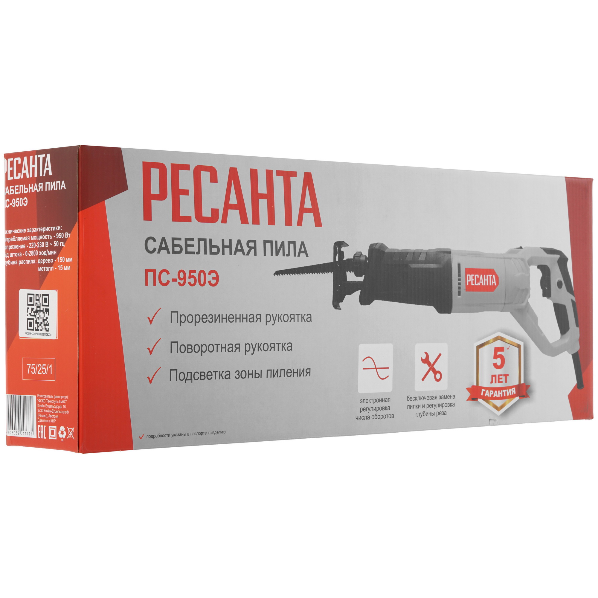 Сабельная пила Ресанта ПС-950Э 9957963 STDN-0044100 - Вид №6