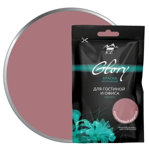 Тестер краски для гостиной и офиса цвет коричнево-каштановый 50 мл