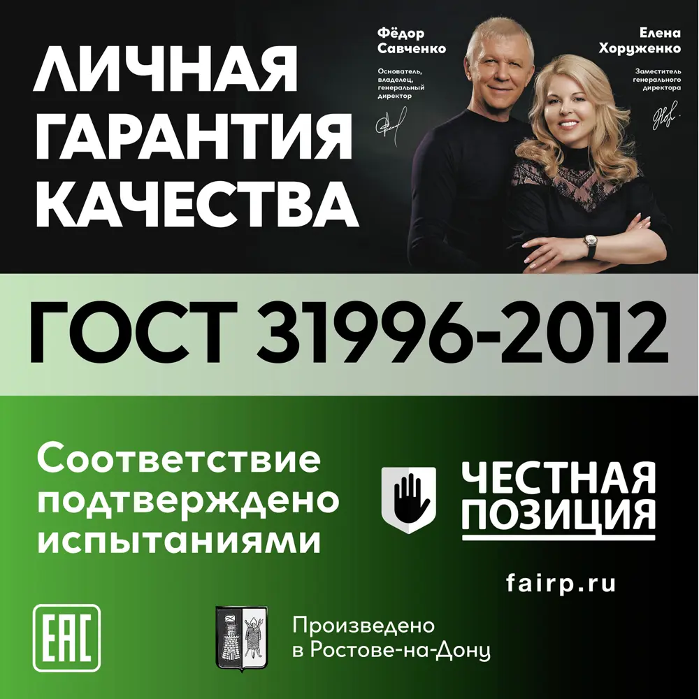 Кабель Ореол ВВГнг(А)-LSLTx 3x2.5 100 м STLM-2013081 - Вид №5