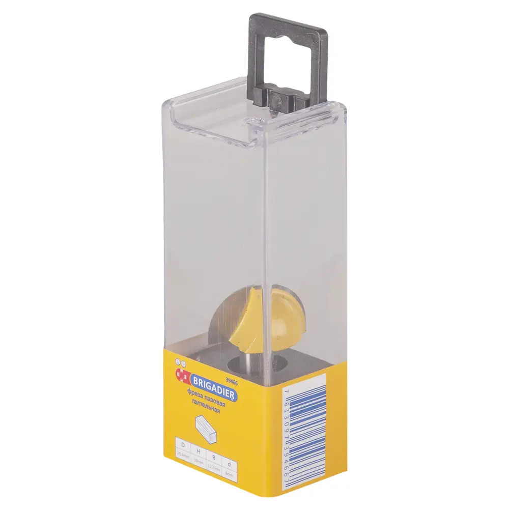 Фреза пазовая галтельная Brigadier, D25.4х16 мм STLM-2033689 - Вид №2