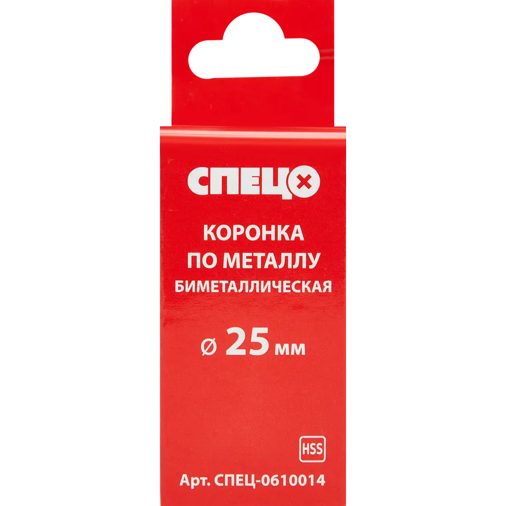 Коронка по металлу биметаллическая Спец 25 мм STLM-2125379 - Вид №2