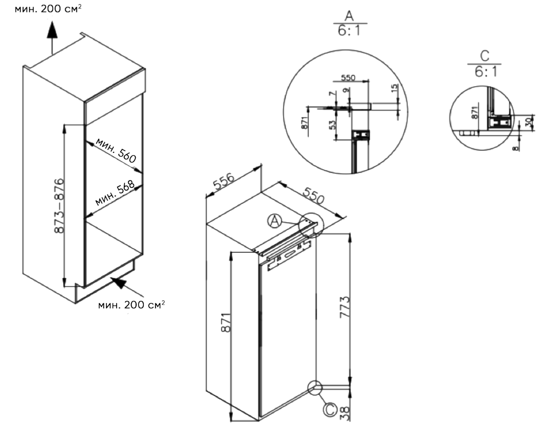 9175424 Встраиваемый морозильный шкаф ZUGEL ZFI870NF STDN-0126640 - Вид №30