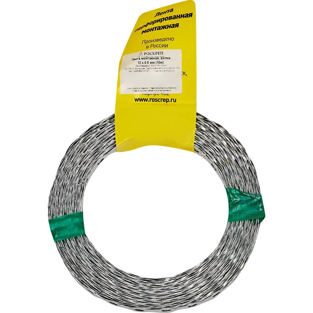 Перфорированная лента волна 12х05 10 м цвет серый Santreyd STLM-2187934 - Вид №3