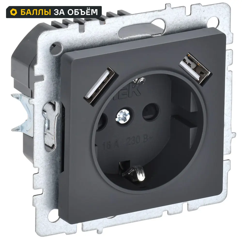 Розетка USB встраиваемая IEK Brite РЮш10-2-БрГ с заземлением цвет графит 87761579 STLM-2100557