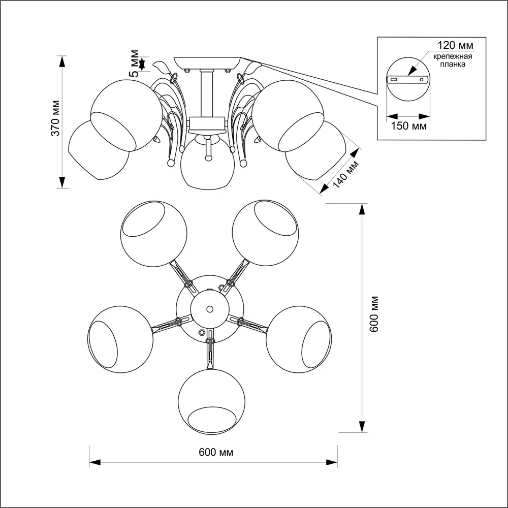 РОССВЕТ Люстра Амплуа белая 5-рожковая для гостиной и спальни 89426676 STLM-1570042 - Вид №14
