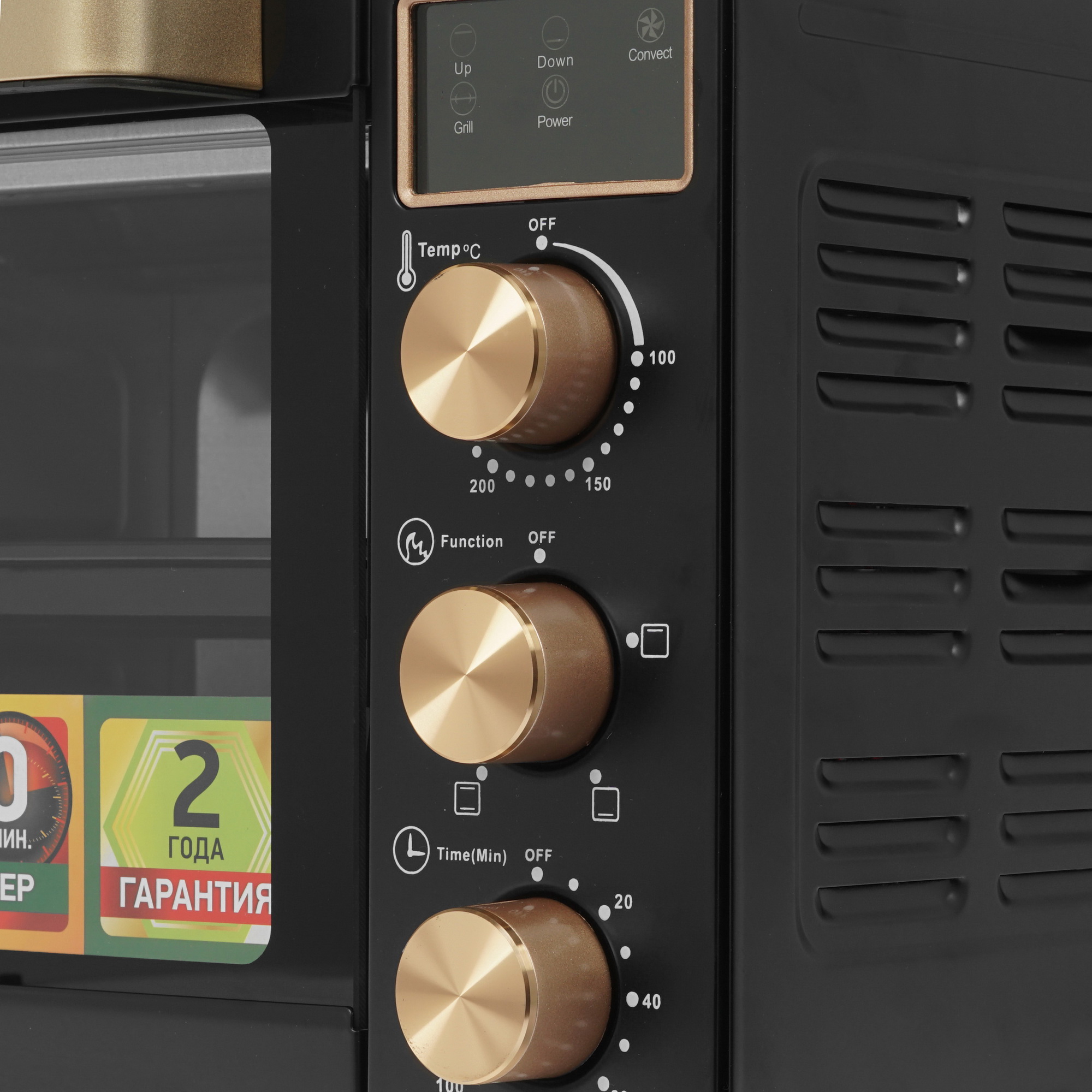 8108439 Мини-печь Kraft KF-MO 3506 KGLB черный STDN-0010884 - Вид №3