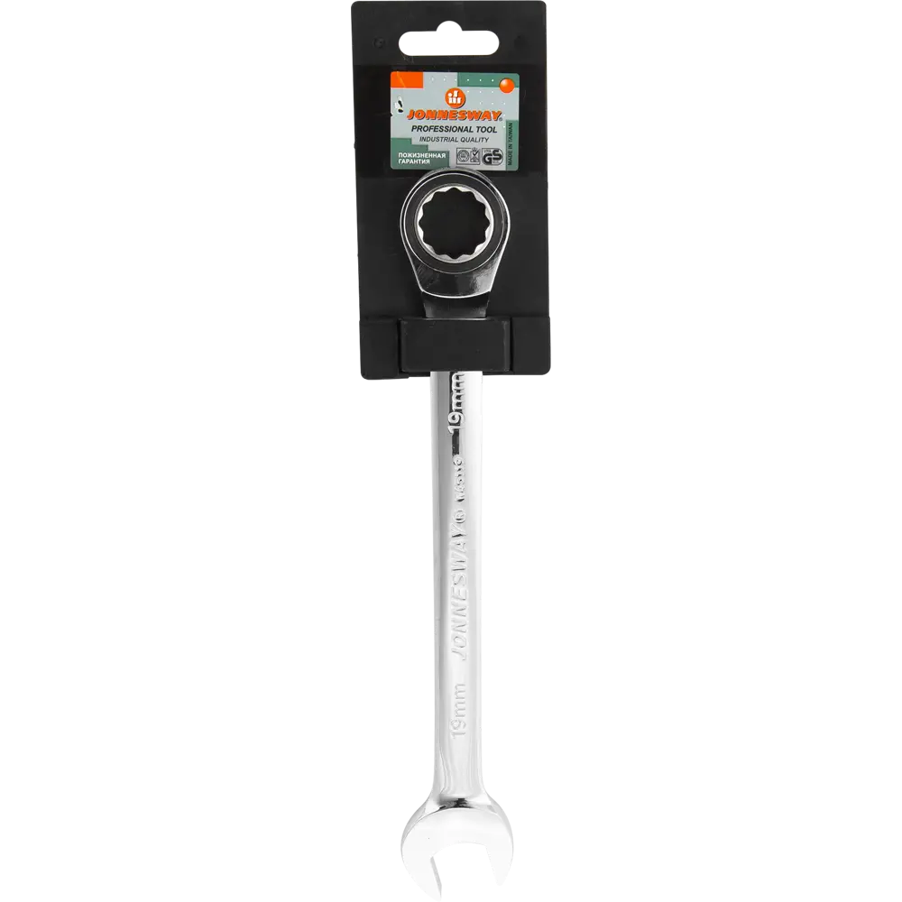 Ключ комбинированный с храповым механизмом Jonnesway W45119 19 мм STLM-2178567 - Вид №3