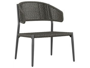 Алюминиевый садовый стул