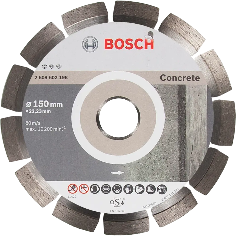 Диск алмазный по бетону Bosch Standard for Concret 2608602198 сегментный 150x22.2x2.2 мм BOSCH PROFESSIONAL STLM-2092834