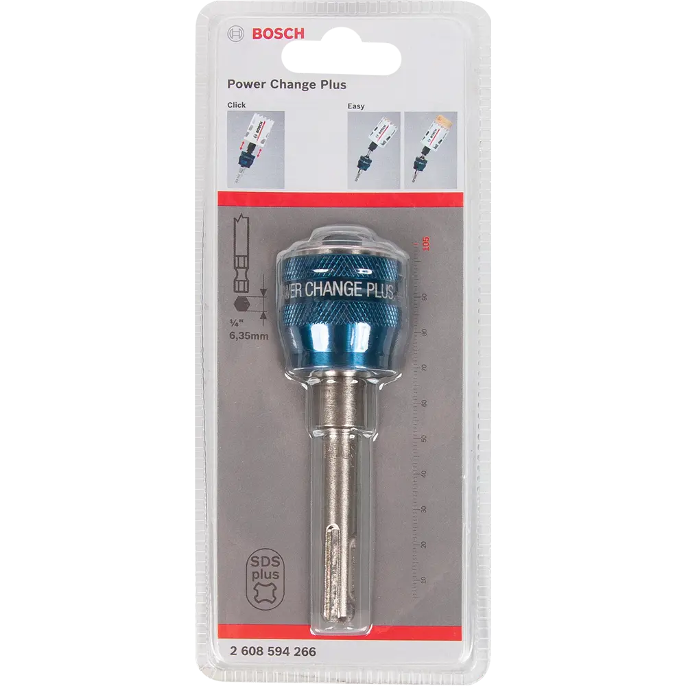 Адаптер Bosch Power Change, хвостовик SDS-plus BOSCH PROFESSIONAL STLM-2138798 - Вид №3