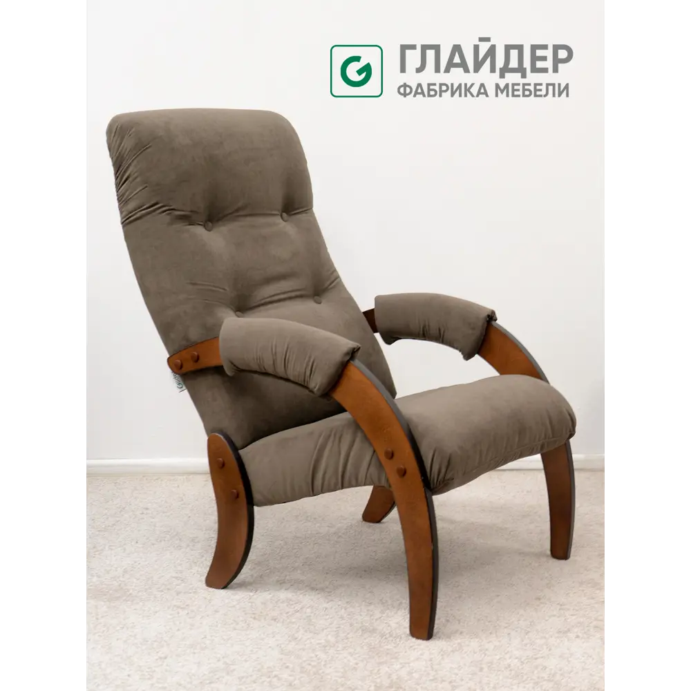 Кресло Glider 61 компакт Dakota 8 58x96x81 см велюр цвет орех антик