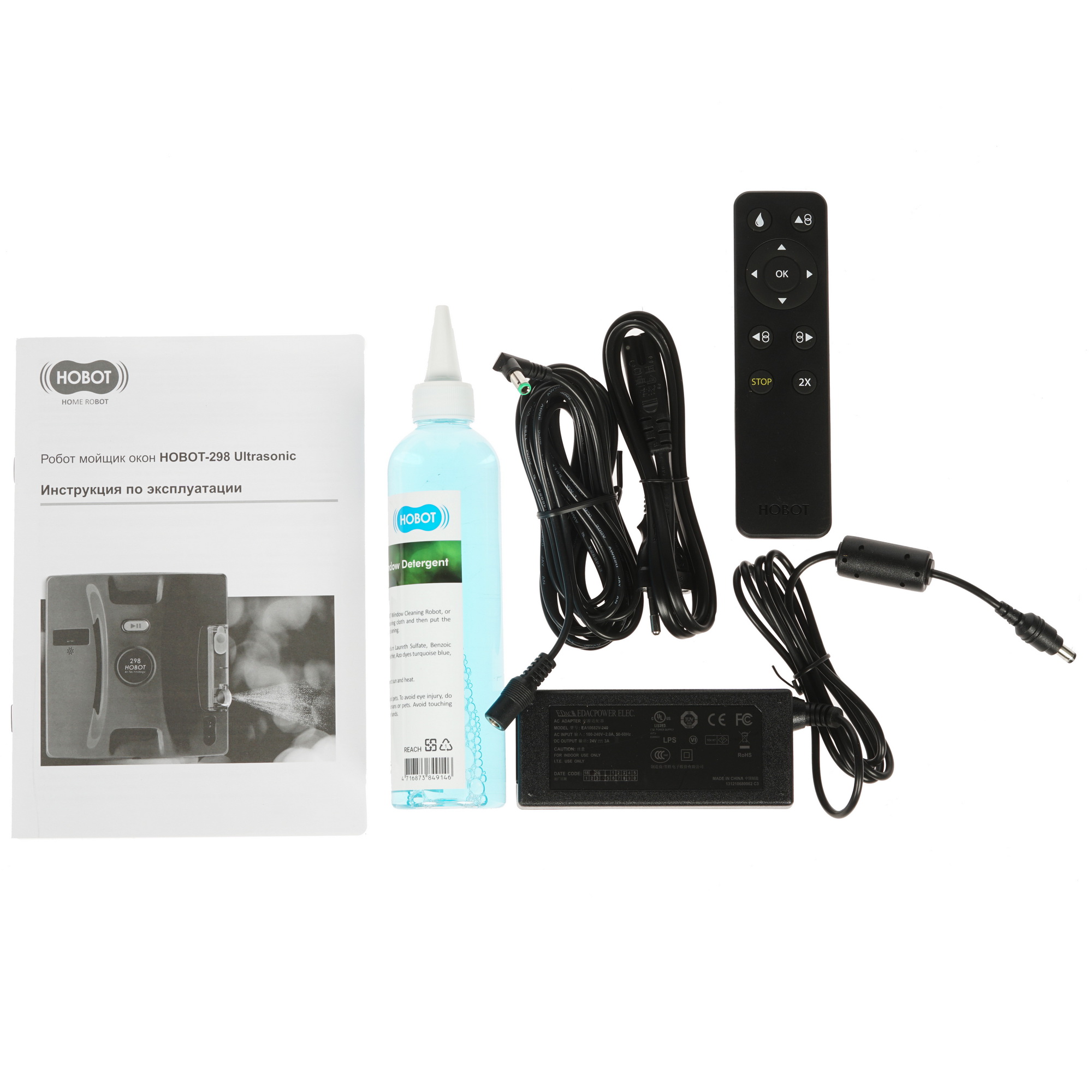 1372393 Робот-мойщик окон HOBOT-298 Ultrasonic синий STDN-0122131 - Вид №8