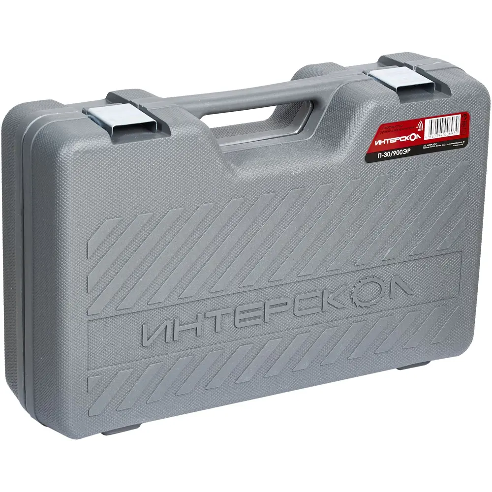 Перфоратор Интерскол П-30/900ЭР с тремя режимами работы 84330524 STLM-0048470 - Вид №3