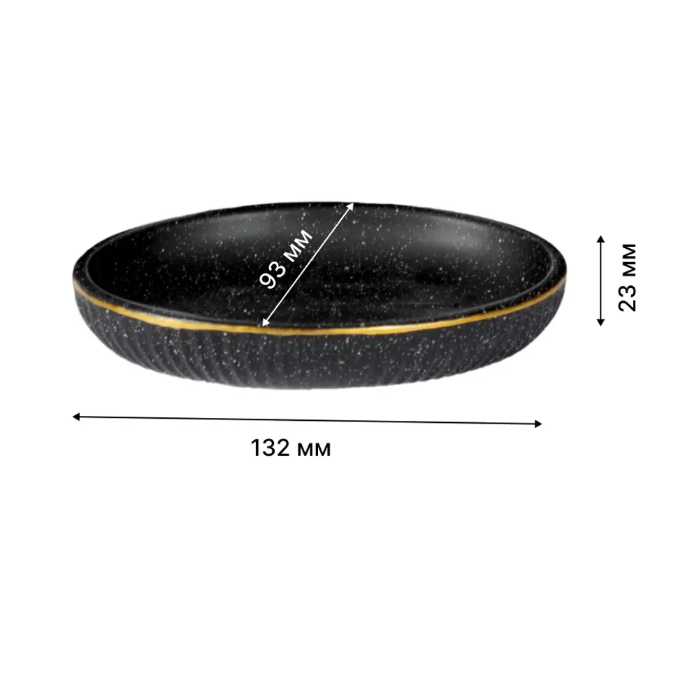 Керамическая мыльница Lemer Bianca в элегантном черном цвете 89384962 STLM-1570822 - Вид №1