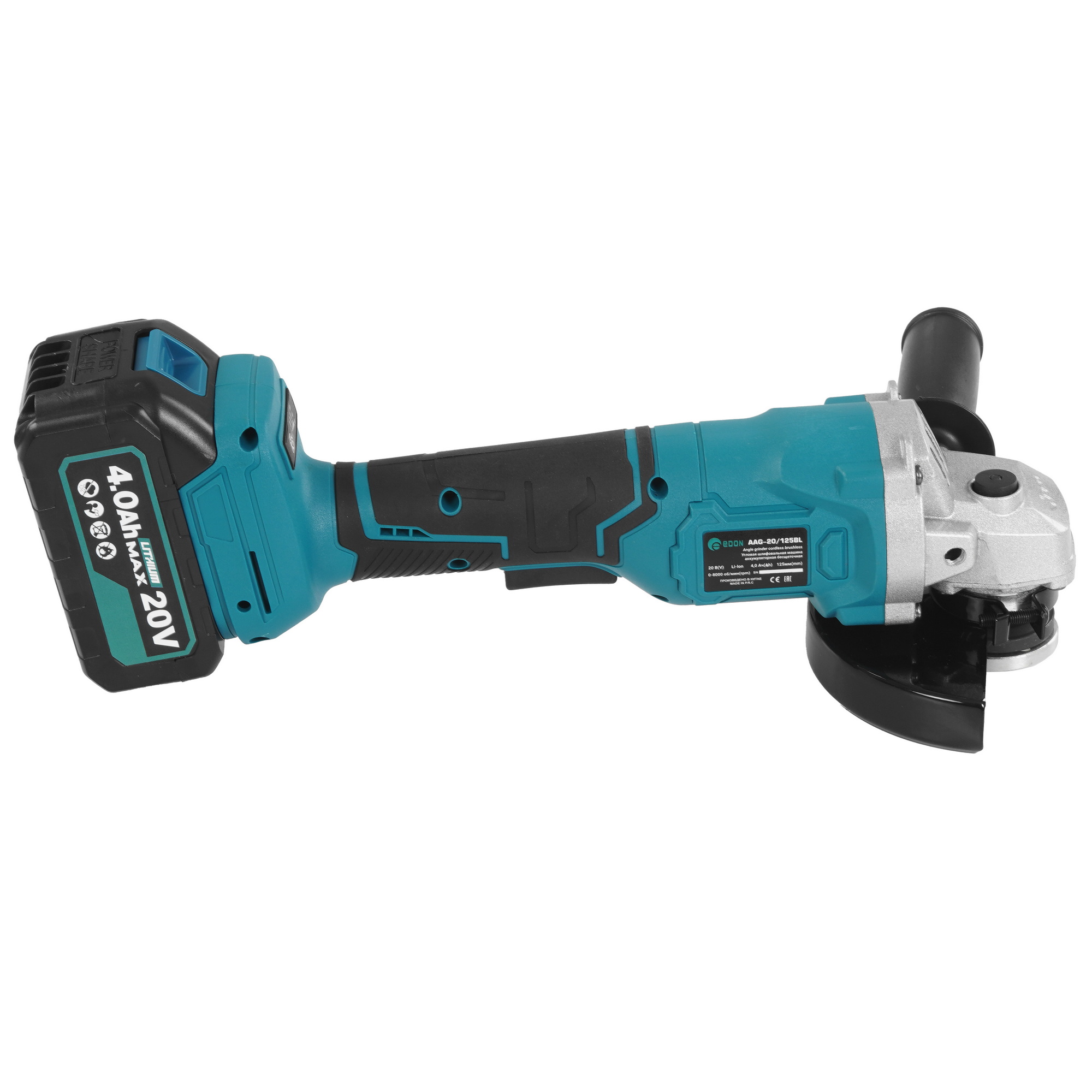 Набор электроинструментов Edon B 29619 9296535 STDN-0052666 - Вид №9