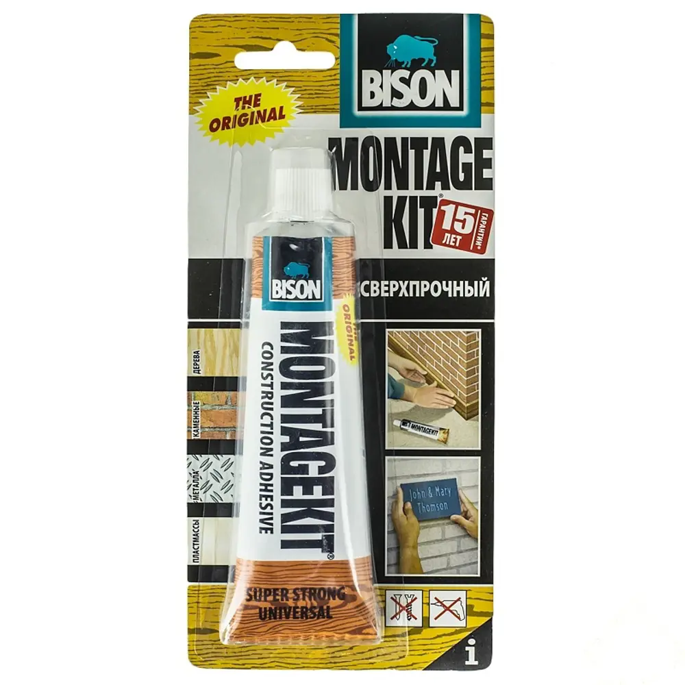 Клей супер Bison Montagekit, 125 г STLM-2204319