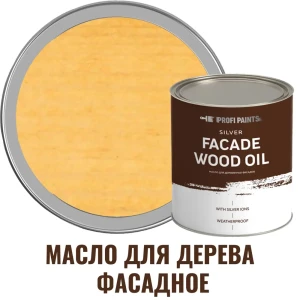 91007418 Масло для дерева PROFIPAINTS SILVER FASADE цвет сосна 2.7 л STLM-1351824