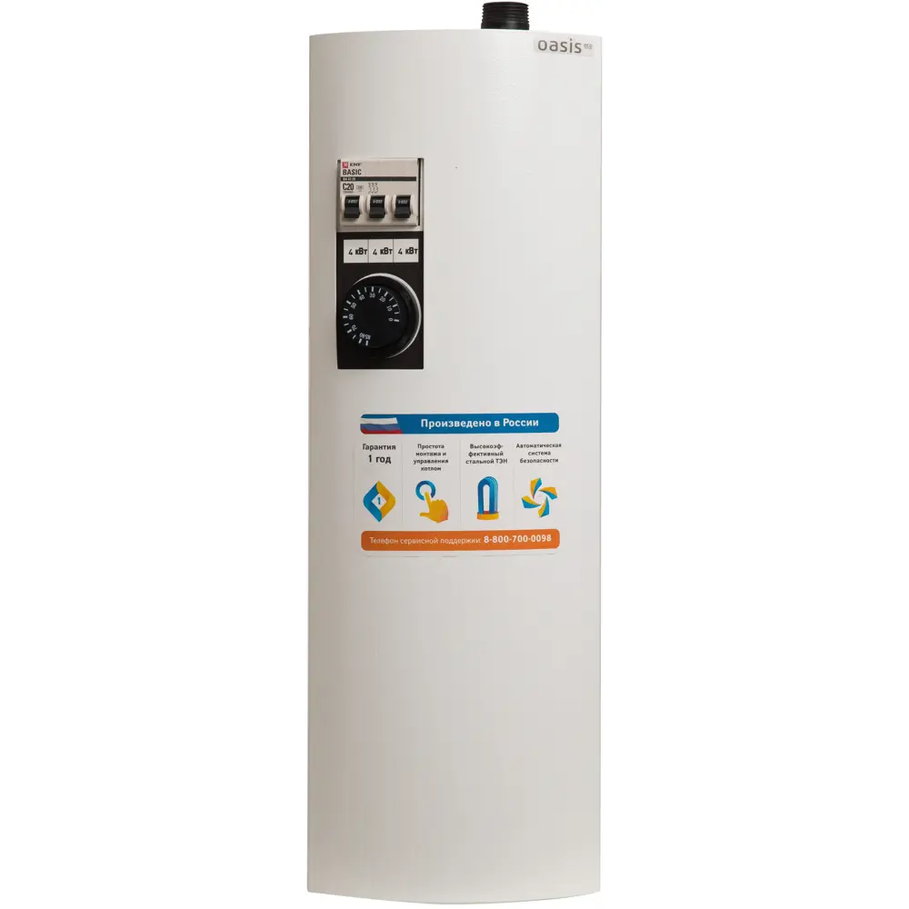 Электрический котел 12 кВт Oasis Eco КE-12 380 В одноконтурный настенный