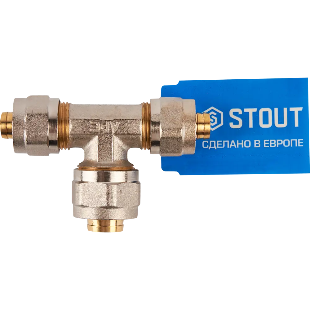 Тройник-переходник STOUT для металлопластиковых труб 16 мм 82306091 STLM-0024308 - Вид №4
