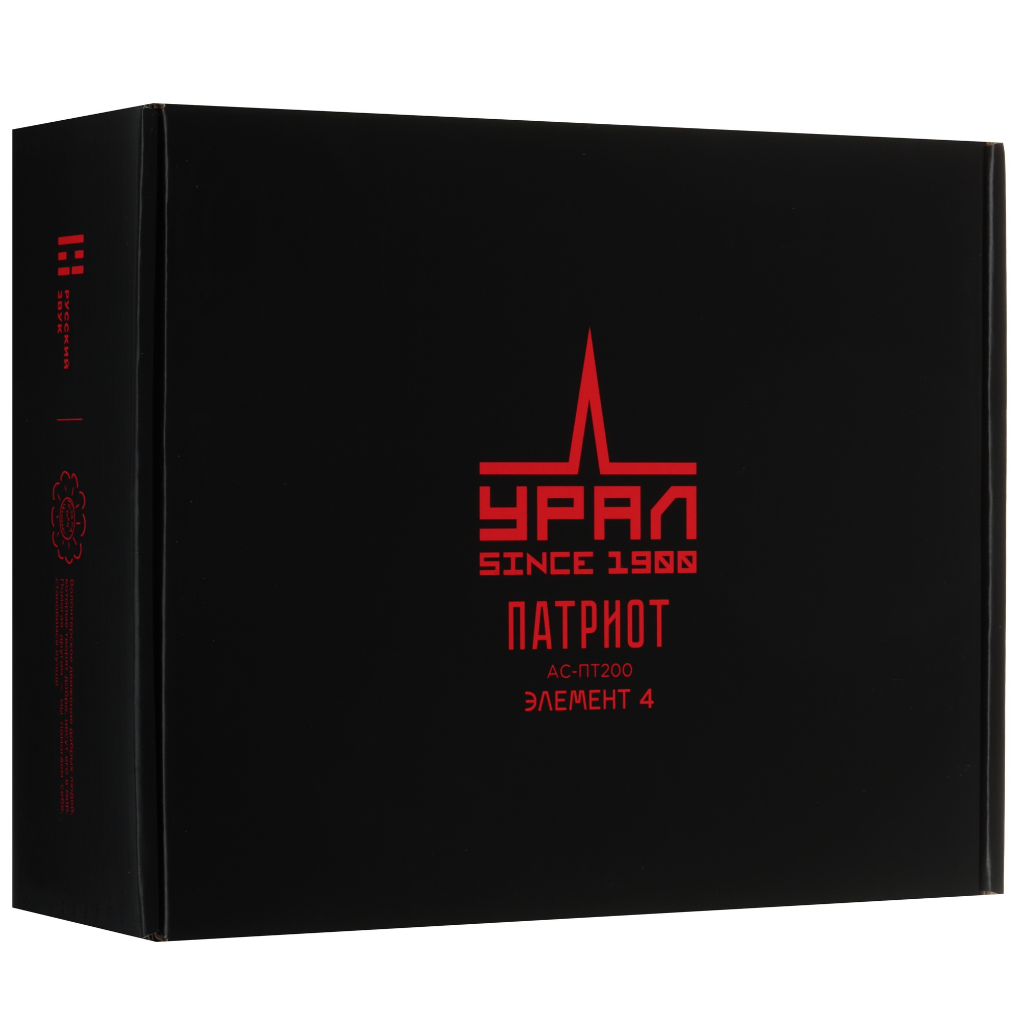 5481842 Среднечастотная акустическая система Ural ПАТРИОТ АС-ПТ200 ЭЛЕМЕНТ STDN-0011644 - Вид №6