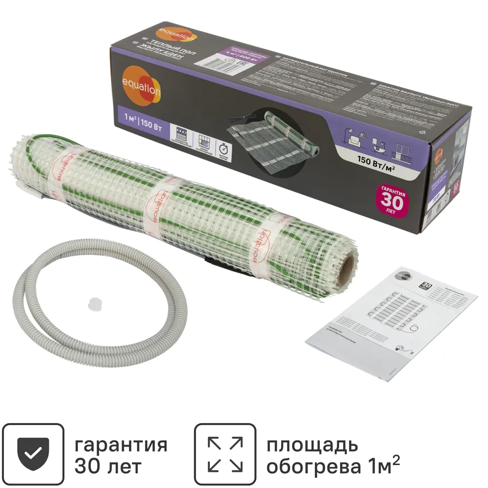 Нагревательный мат для теплого пола Equation 1 м2 150 Вт STLM-2207211