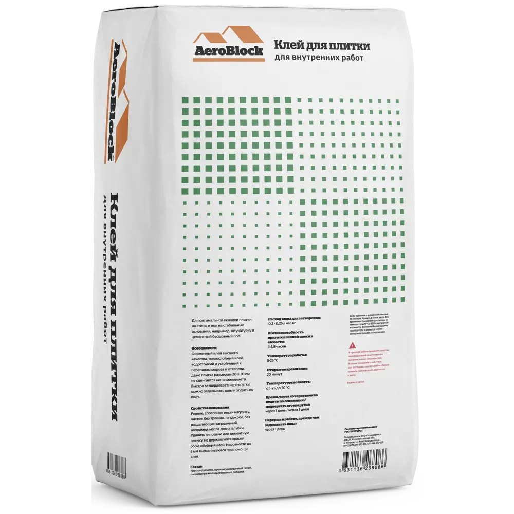 Клей для плитки AeroBlock для внутренних работ 25 кг STLM-2193424 - Вид №1