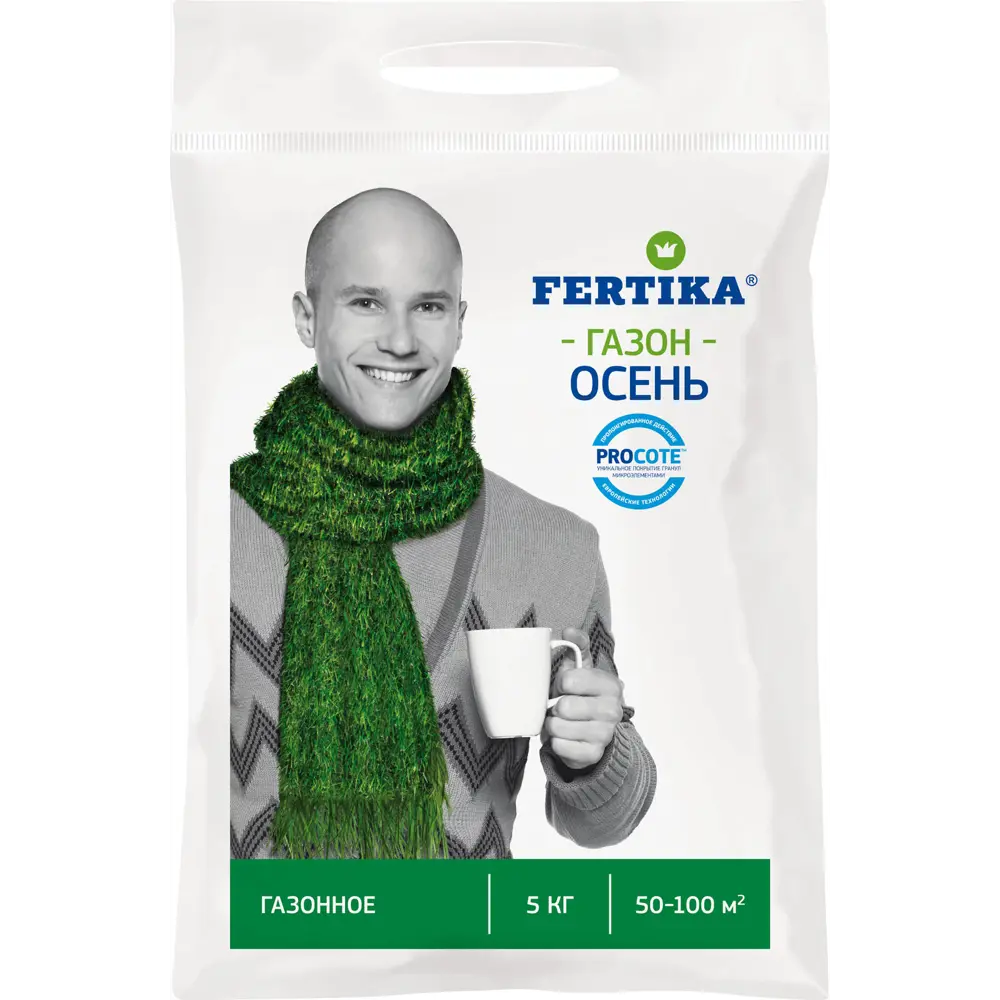 FERTIKA Осеннее удобрение для газона 5 кг - подготовка к зиме 82156980 STLM-0020699