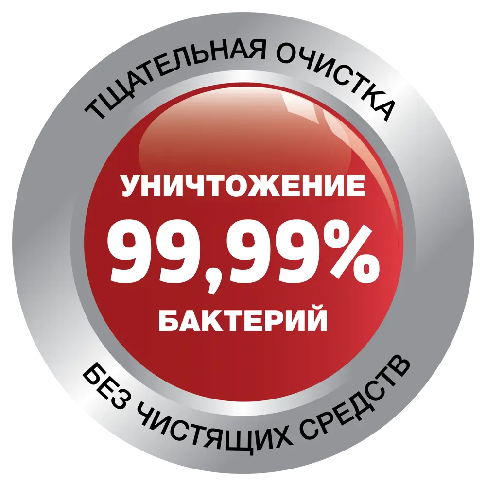 Пароочиститель Karcher SC 1 Easyfix, 1200 Вт, 3 бар 82409096 STLM-2076368  - Вид №6