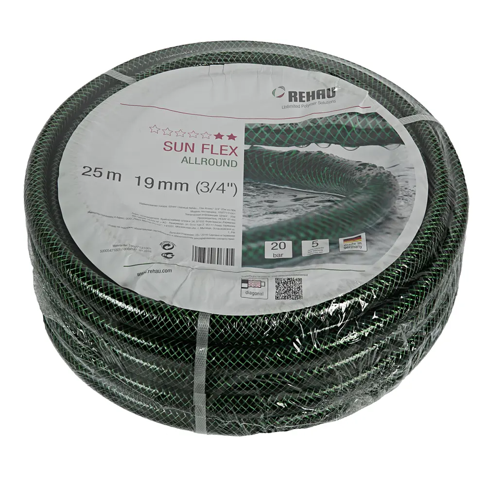 Шланг для полива Rehau «Сан Флекс» 3/4 дюйма, 25 м 17837501 STLM-2098382 