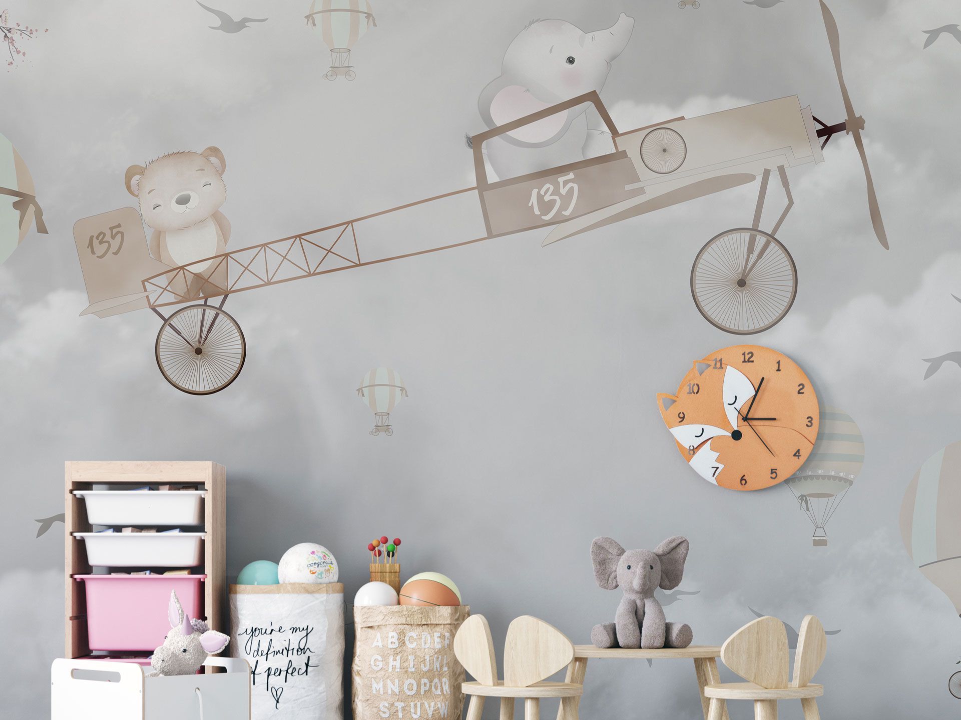 Панорамные обои для детей Rimura 2025 ARCH-00145127