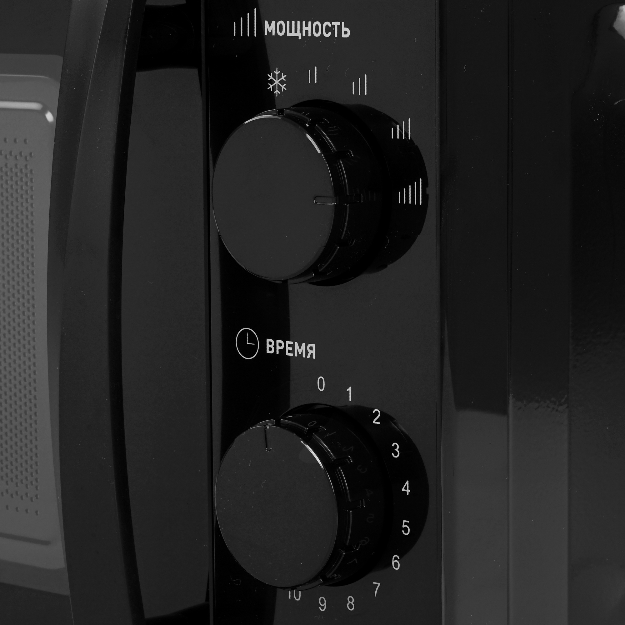 9979818 Микроволновая печь Oasis MW-70MB черный STDN-0012740 - Вид №3