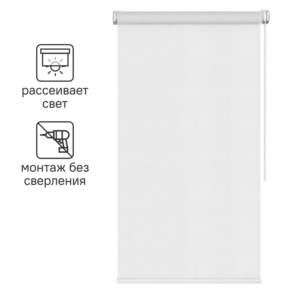 Штора рулонная Inspire Шантунг 50x160 см белая STLM-2154828