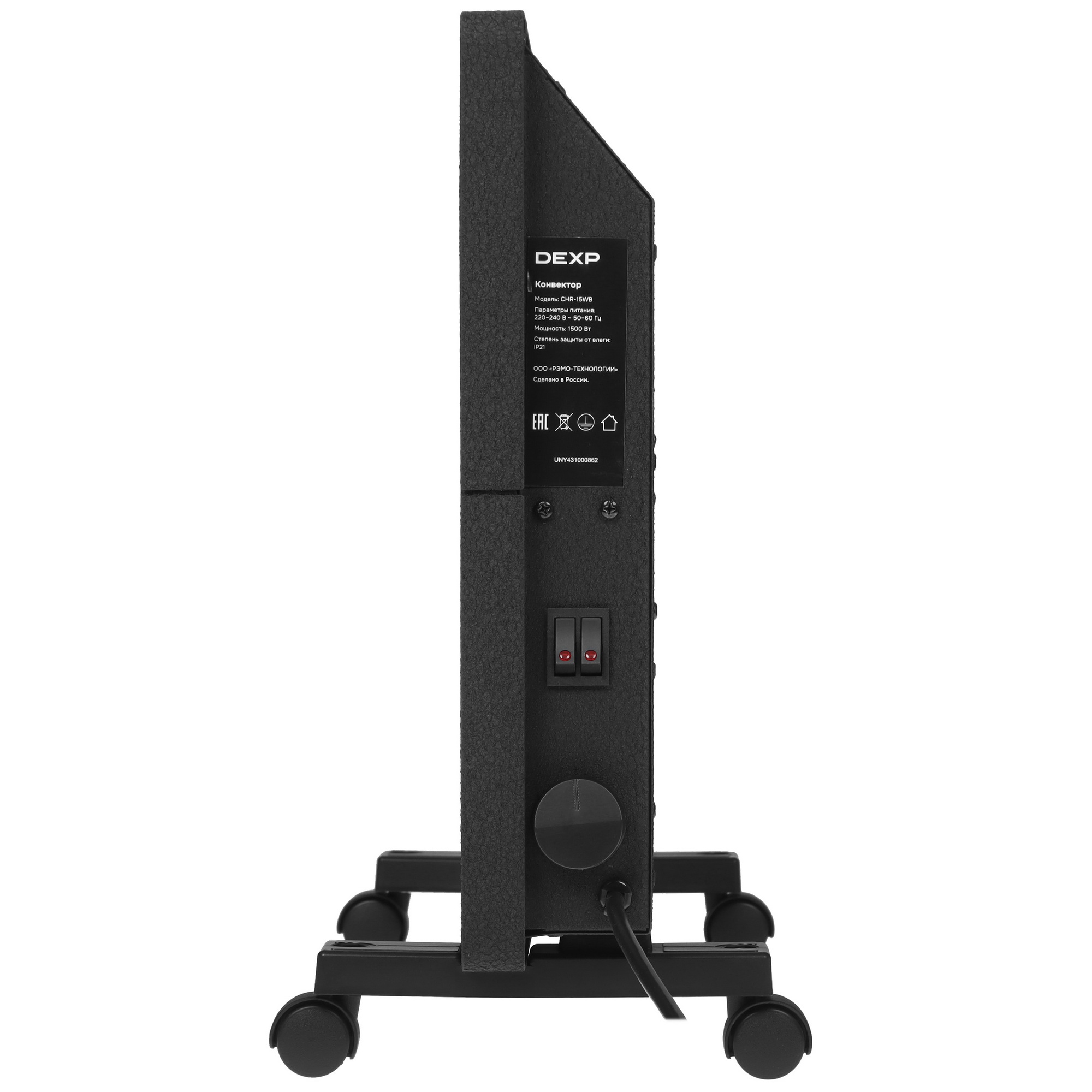 9143389 Конвектор DEXP CHR-15WB STDN-0089365 - Вид №2