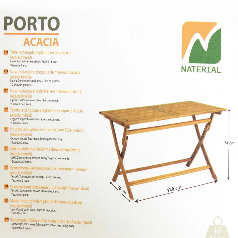 Стол Naterial складной «Порто», акация STLM-2067657 - Вид №17