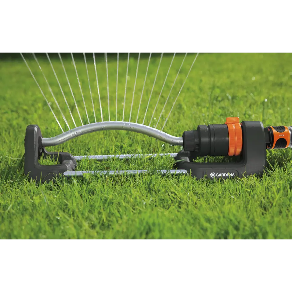 Дождеватель для полива осциллирующий Gardena Aqua S, 220 (м²) STLM-2191472 - Вид №5