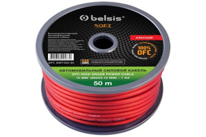 15534408 Автомобильный силовой кабель 10мм2, красный BW7403-50 SOFT Belsis