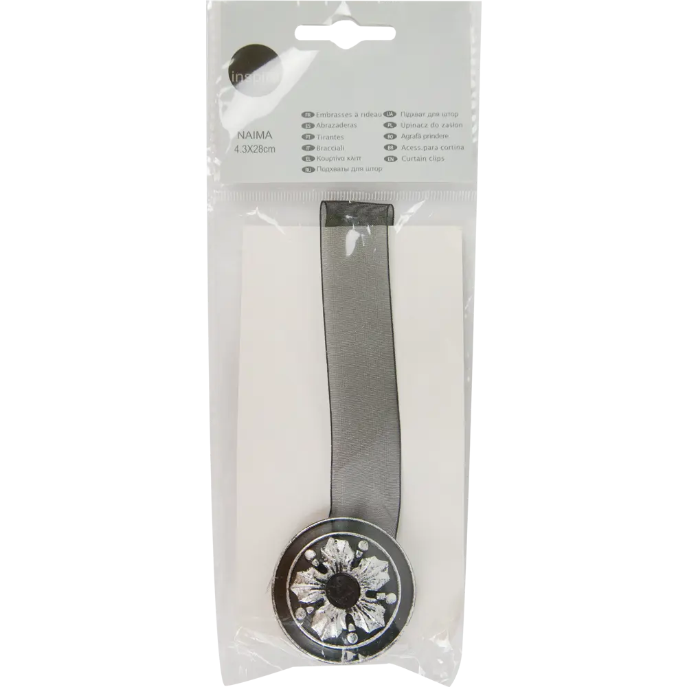 Подхват магнитный Inspire Наима 4.3x28 см цвет серебряный STLM-2109343 - Вид №2