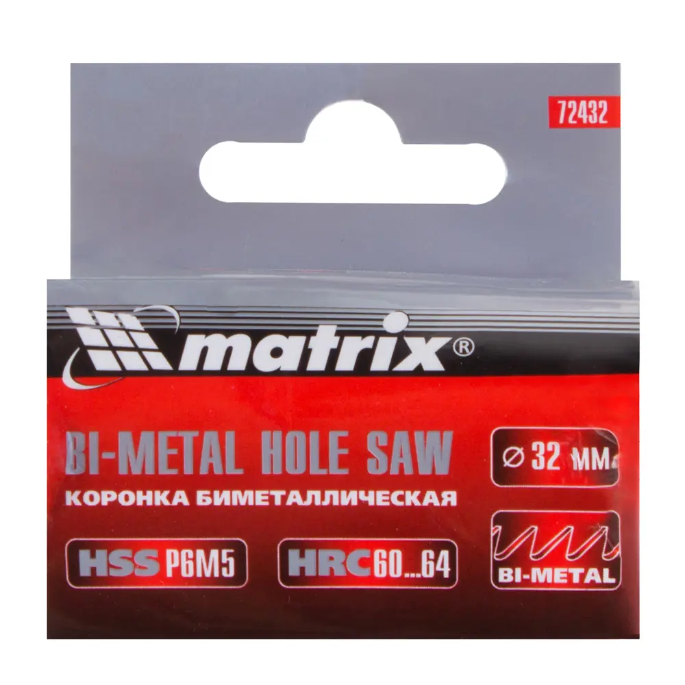 Коронка для металла Matrix Bi-Metall D32 мм STLM-2017705 - Вид №1